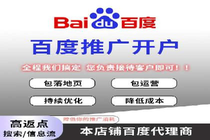 实战解析：SEM竞价优化助力企业快速获客