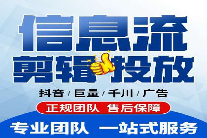 房地产行业SEM关键词投放技巧与效果